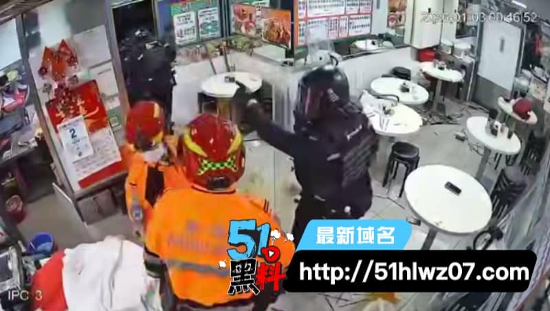 香港上水牛杂店女子手机没电付款失败竟持刀砍警盾被捕 奇闻