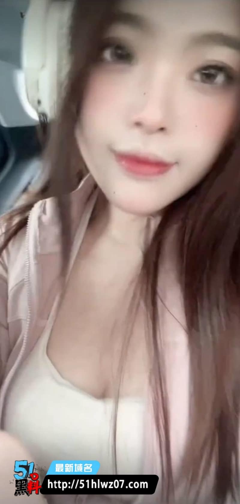 桃可儿私拍这波真的顶！黑丝翘臀配假屌猛捅直接喷汁了 自慰视频