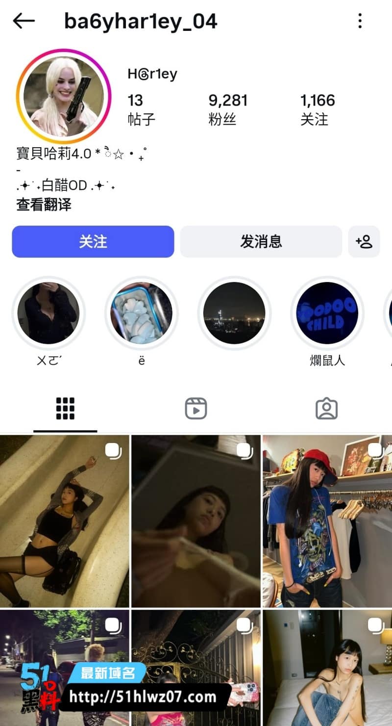 齐刘海网美私密视频流出，巨乳揉捏自慰画面太顶了