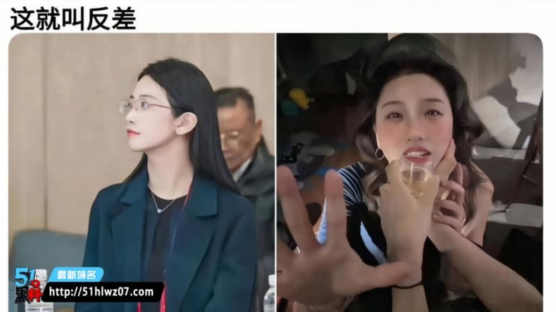 邢娜这反差我真绷不住，上海体育局财务女神私下被灌尿太顶了
