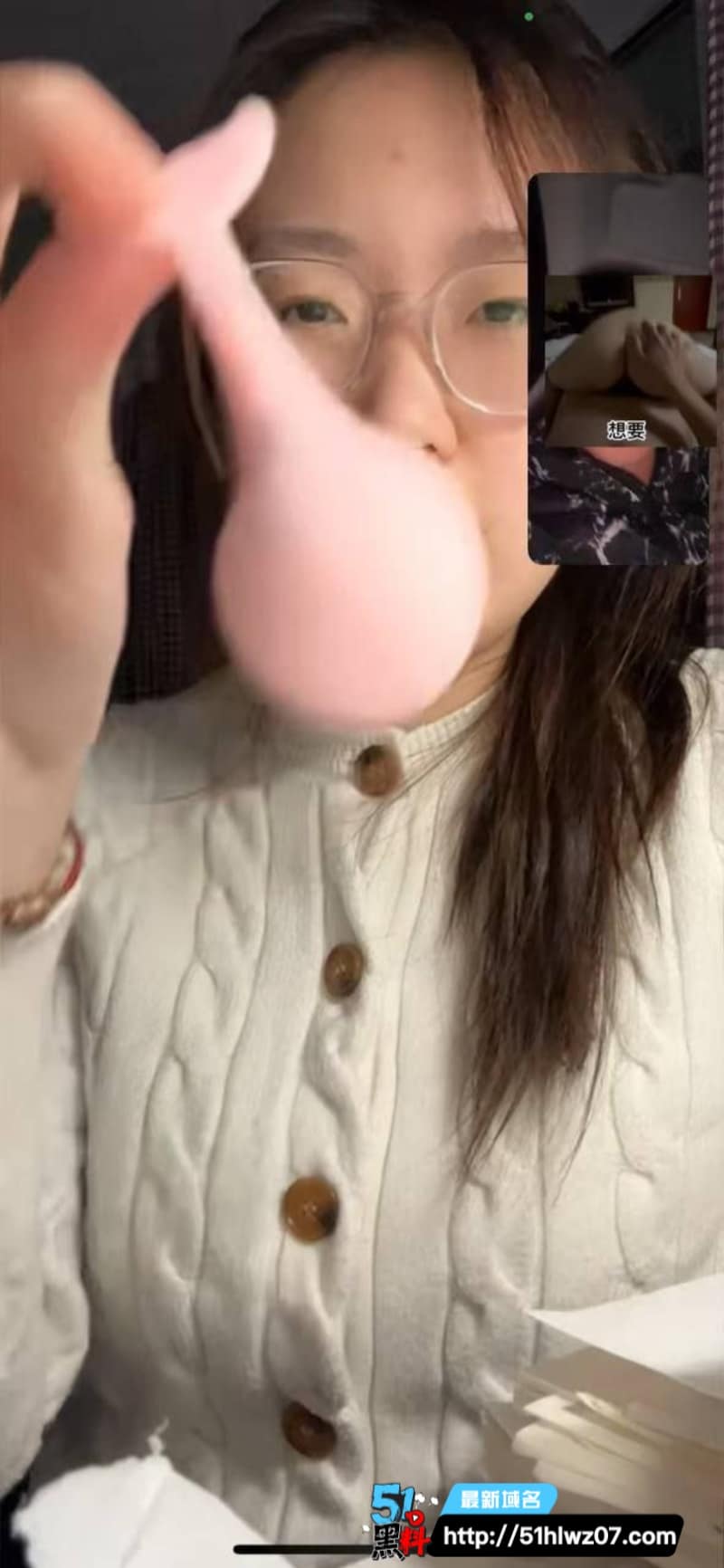 马贞玉这波反差太绝了，黑龙江护理学校校花劈腿视频被前任公开 校园反差视频