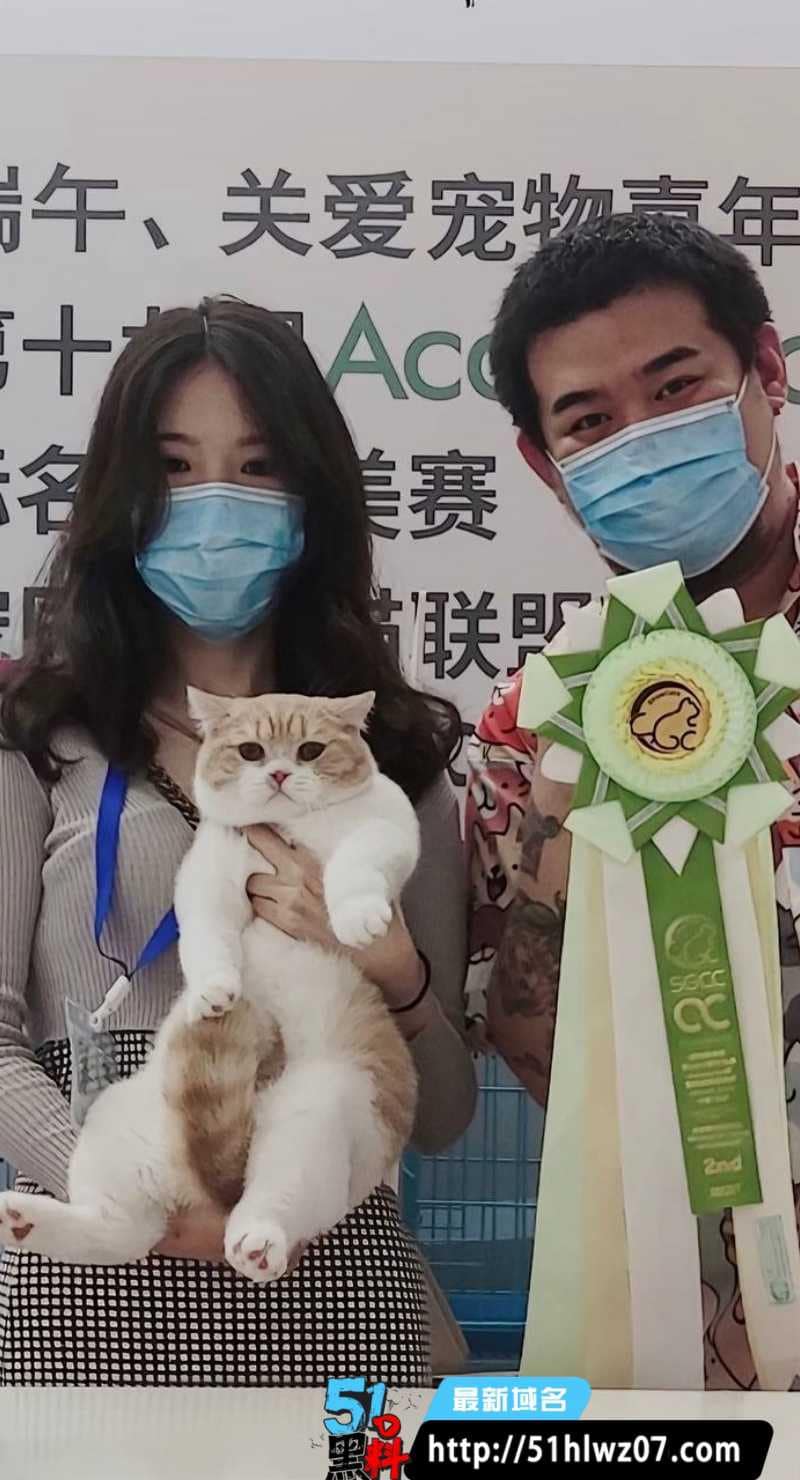 童锦程私生子童漾曝光复旦女神前女友温柔喊哥哥太顶了 网红爆料