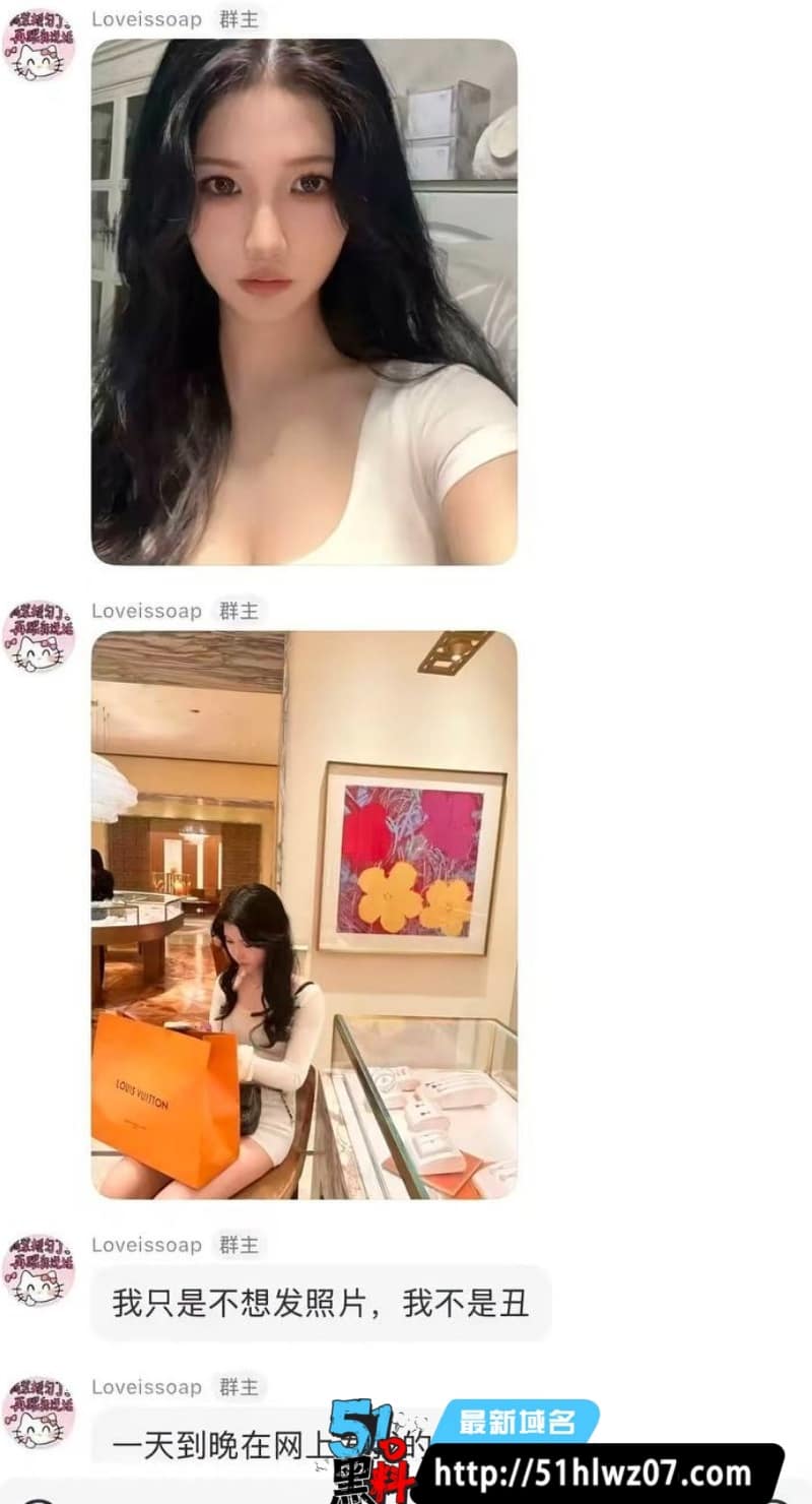 童锦程私生子童漾曝光复旦女神前女友温柔喊哥哥太顶了 恋情