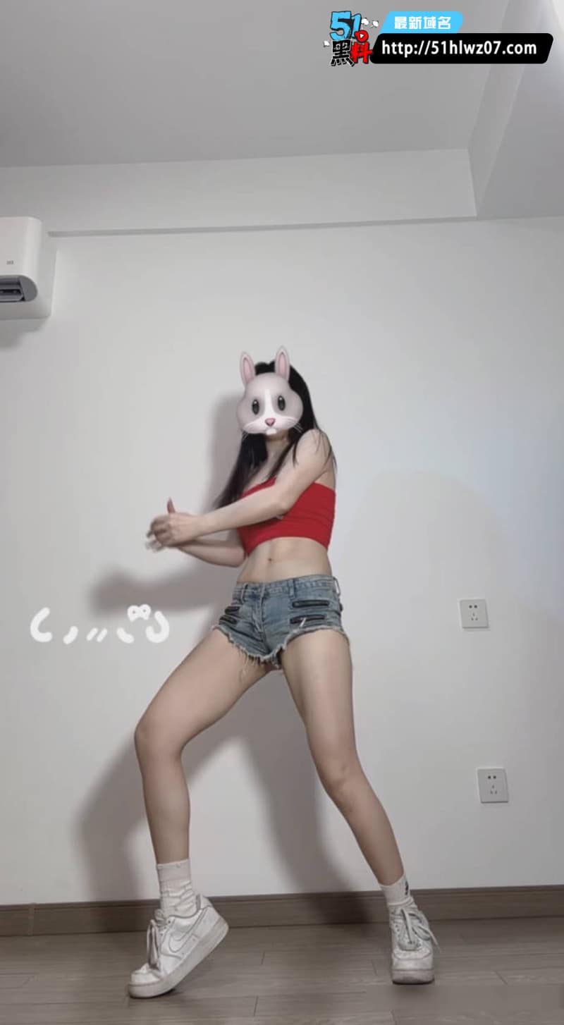 蚊子VIP第二弹这波裸舞我真的顶不住，红吊带兔子面具太顶了