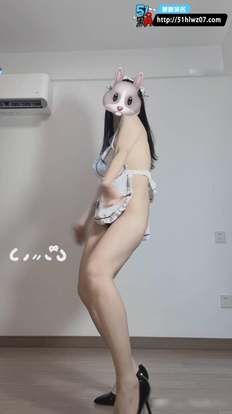 蚊子VIP第二弹这波裸舞我真的顶不住，红吊带兔子面具太顶了 裸舞视频