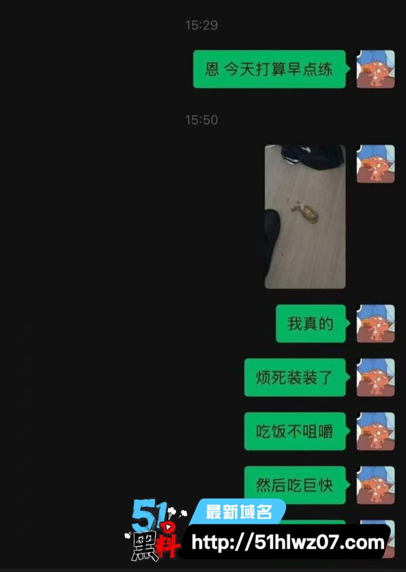 捷宝嗯嗯哒人设翻车丨台前甜美TS女神私下睡粉选妃 睡粉实锤