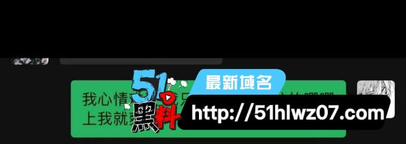 捷宝嗯嗯哒人设翻车丨台前甜美TS女神私下睡粉选妃 反差