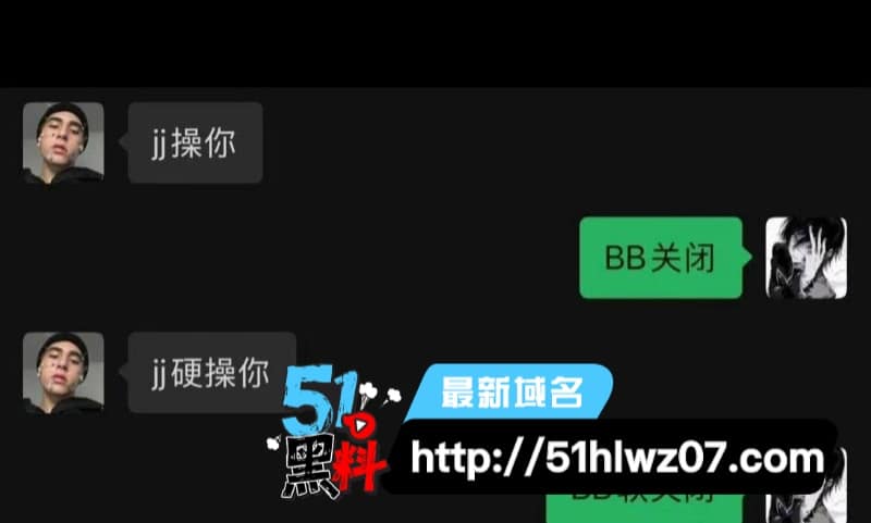 捷宝嗯嗯哒人设翻车丨台前甜美TS女神私下睡粉选妃 吃瓜
