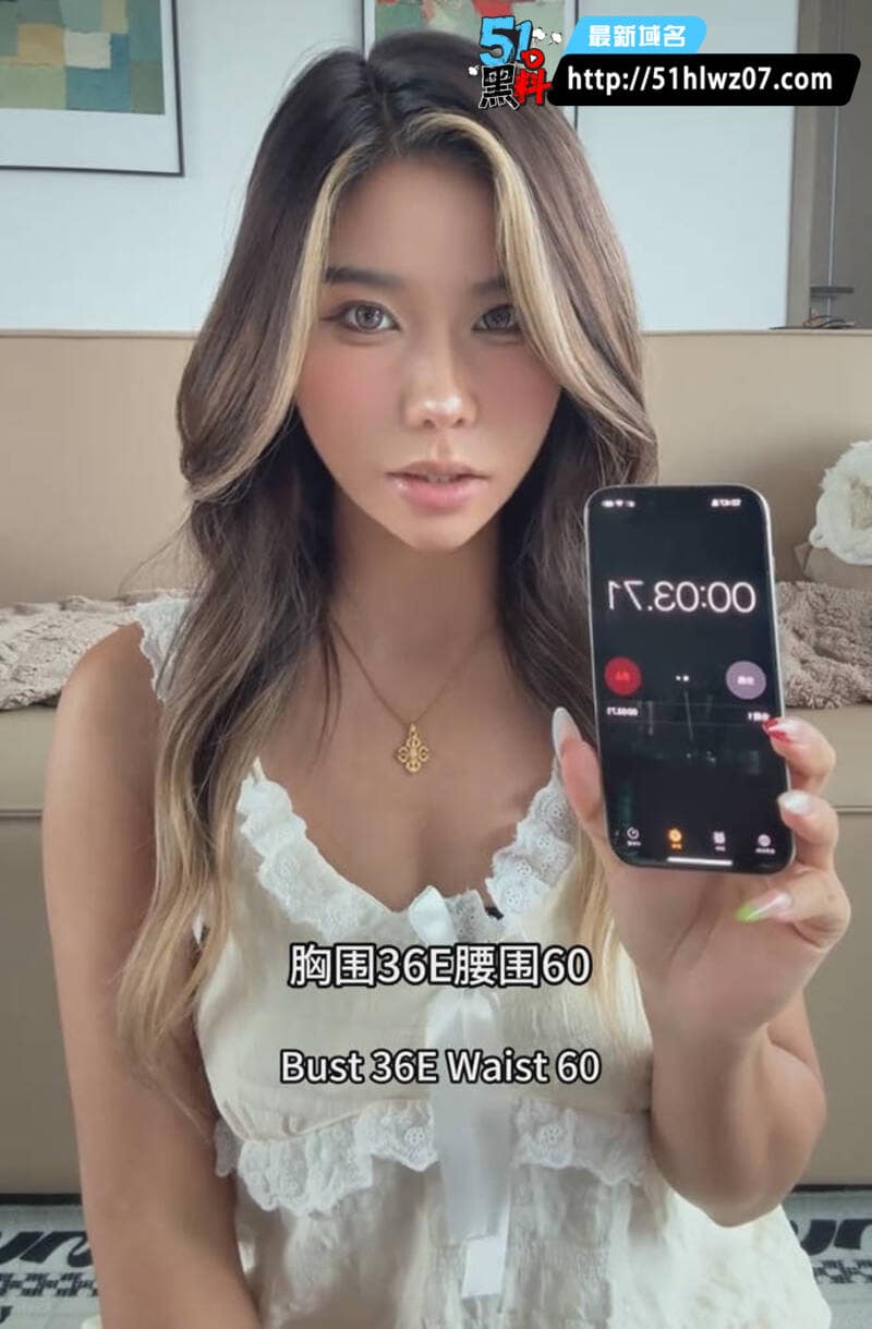 黑皮椰这波定制福利也太猛了丨大号被封后黑丝胸贴狂扭真顶 抖音网红爆料