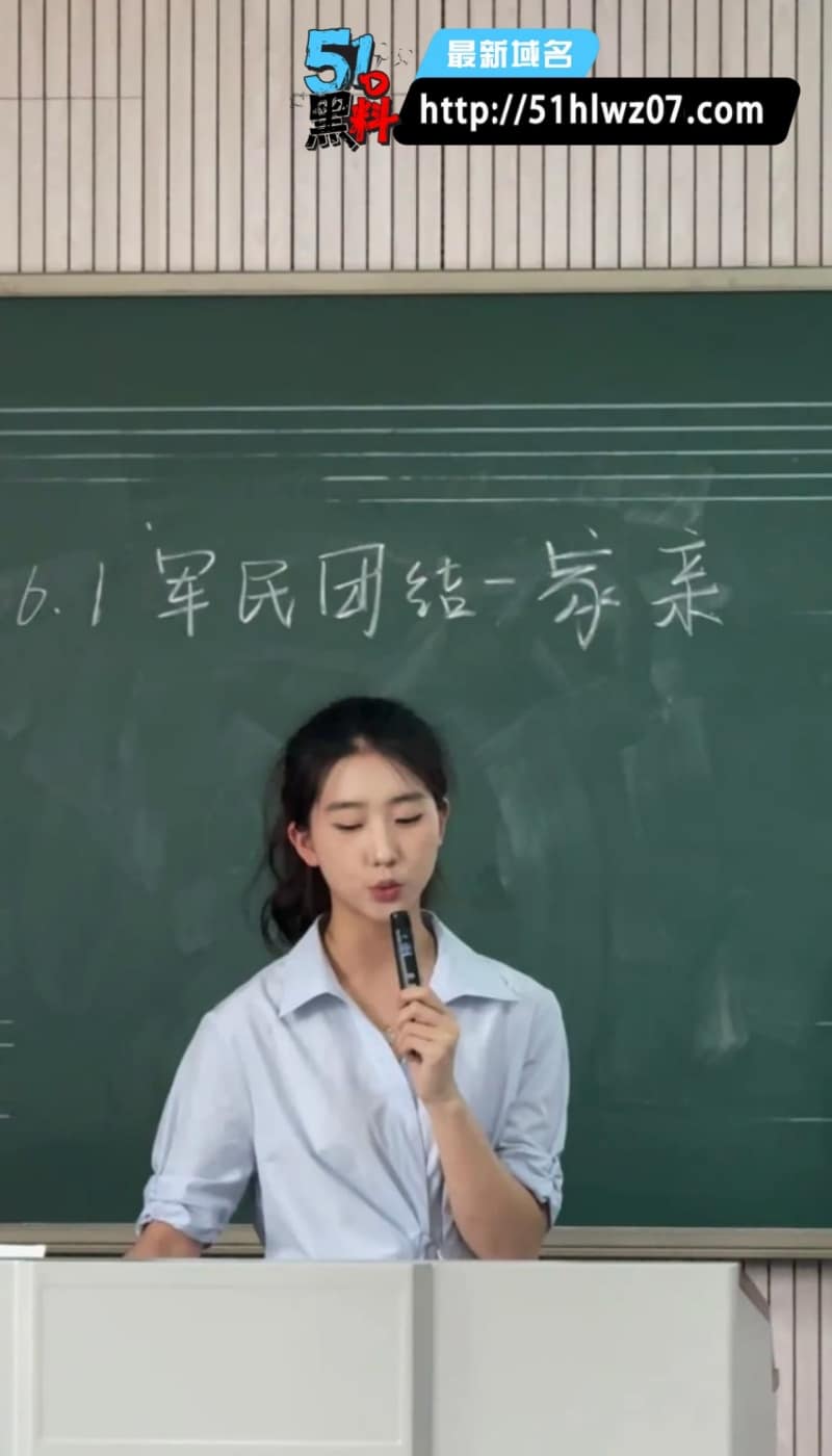 王巧妤私密视频被前任泄露，清纯校花订婚反遭渣男公开反差细节 大学生