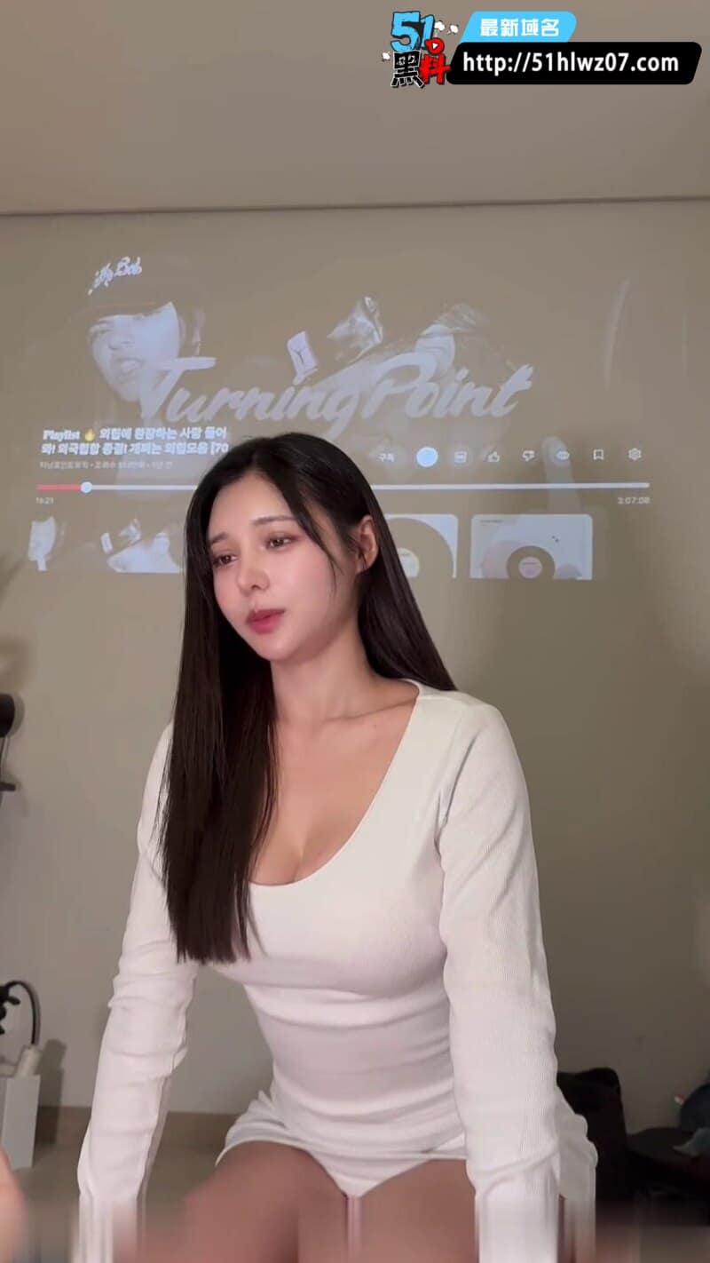 徐婉这波精油按摩师设定太顶了，肉感身材被紧身衣勒得快炸开