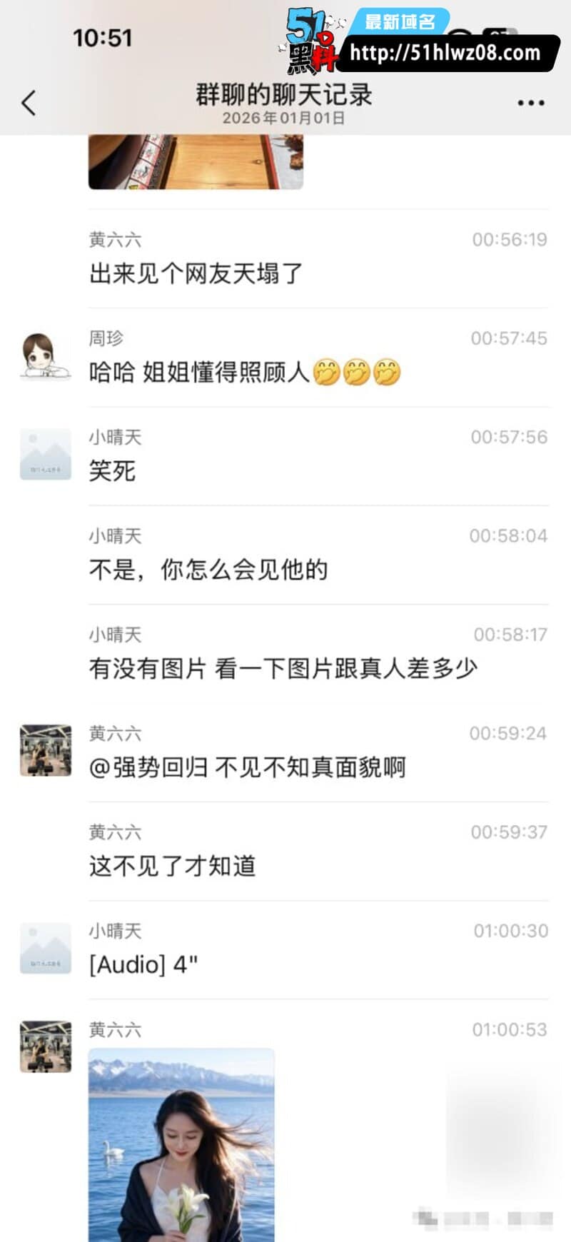 老A8约炮遇50岁照骗阿姨含泪猛操泻火现场细节