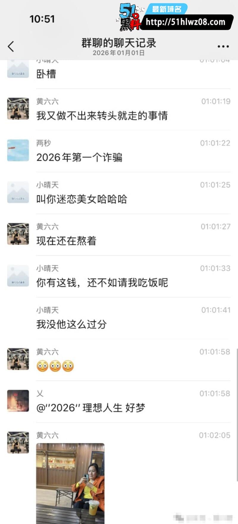 老A8约炮遇50岁照骗阿姨含泪猛操泻火现场细节 熟女福利