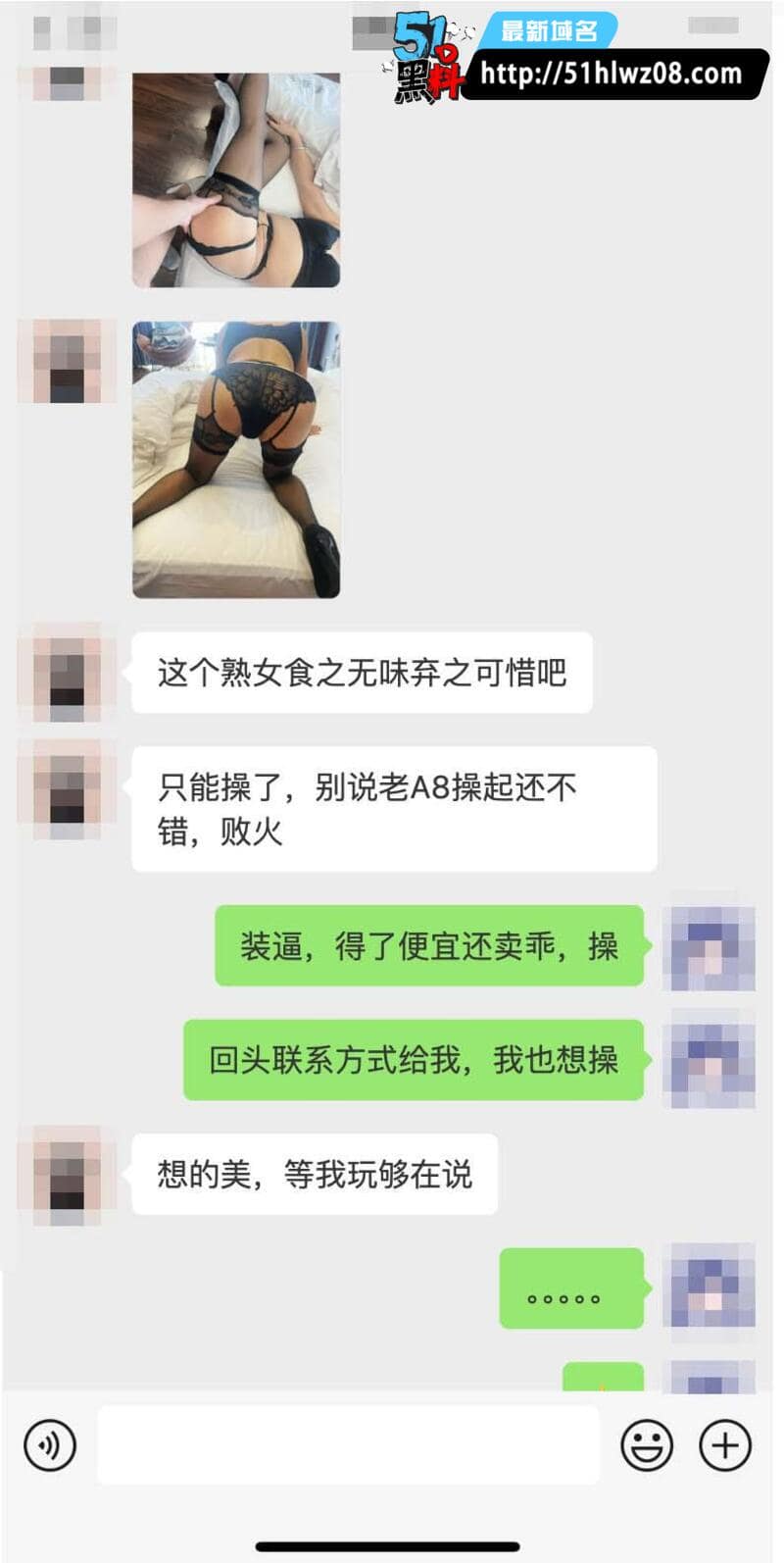 老A8约炮遇50岁照骗阿姨含泪猛操泻火现场细节 酒店实拍
