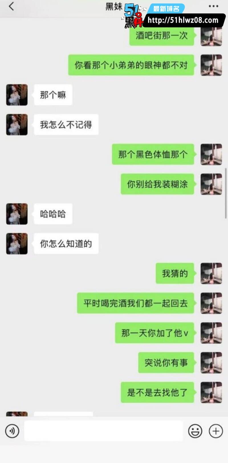 杨欣懿这波私生活爆料太猛了，清冷女神私下这么敢玩我真没看出来 反差女神
