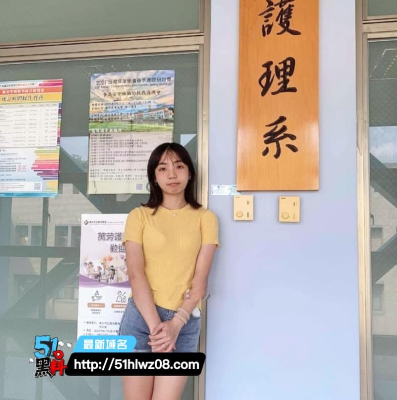 林雪儿这波太顶了！北大护理系学妹私密视频流出，这反差我真没绷住 私密视频泄露