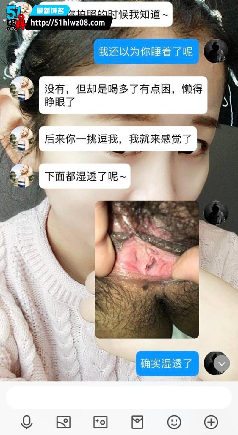 洛阳女教师昌梦甜已婚反差裸照流出私处明痣被玩到失控 爆料