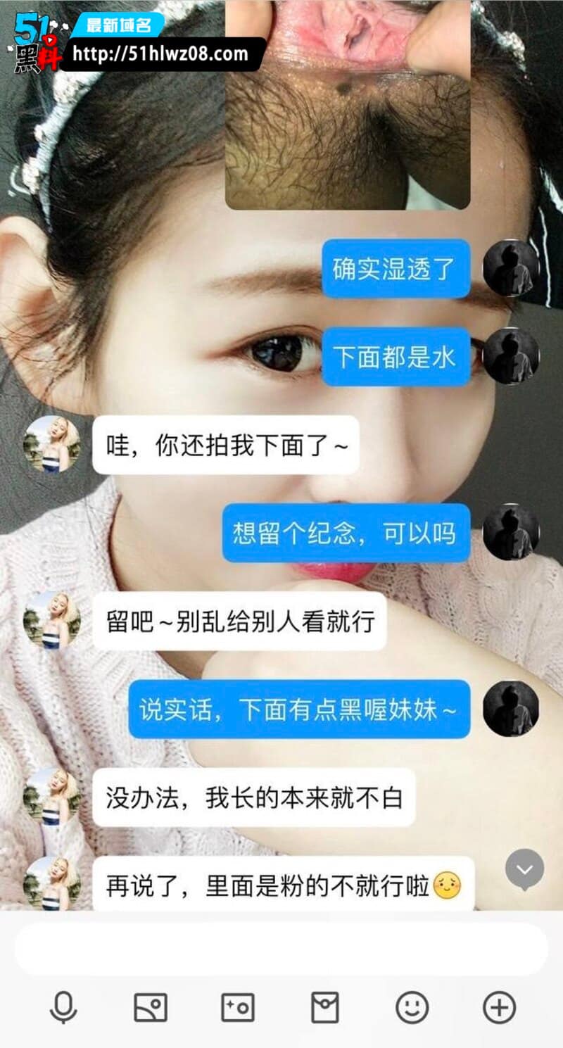 洛阳女教师昌梦甜已婚反差裸照流出私处明痣被玩到失控 福利