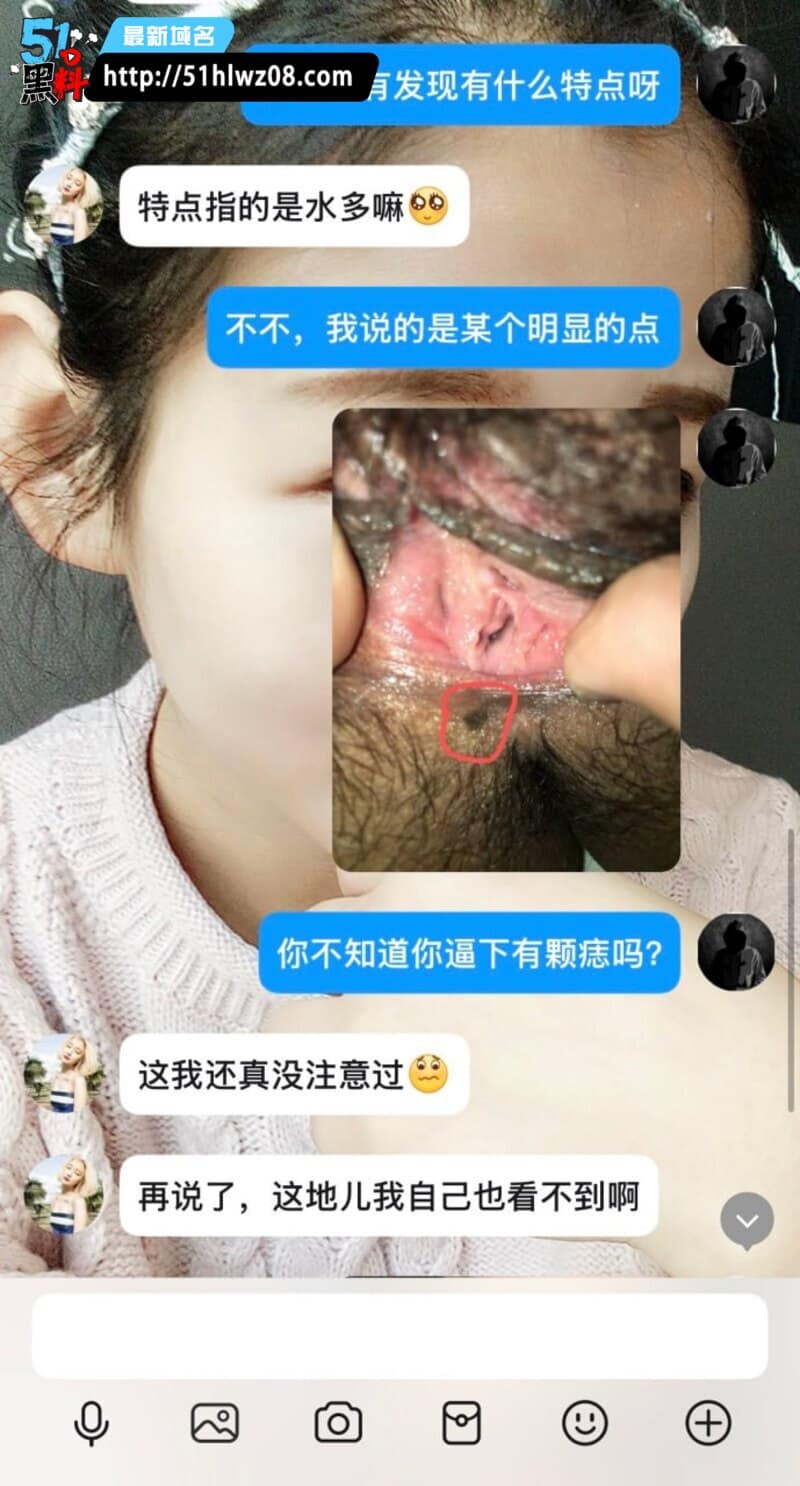 洛阳女教师昌梦甜已婚反差裸照流出私处明痣被玩到失控 网红