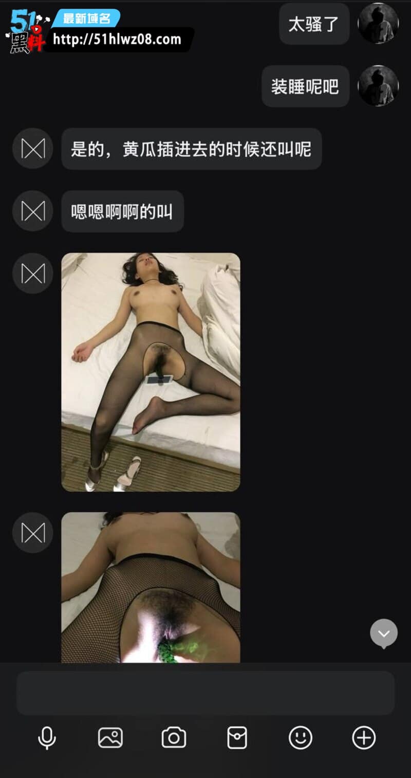 洛阳女教师昌梦甜已婚反差裸照流出私处明痣被玩到失控 已婚约炮