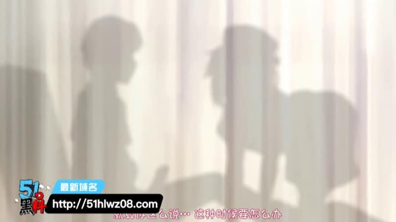 女护士研修日志，青梅竹马黑丝美腿勾引医生病房内太火辣 福利