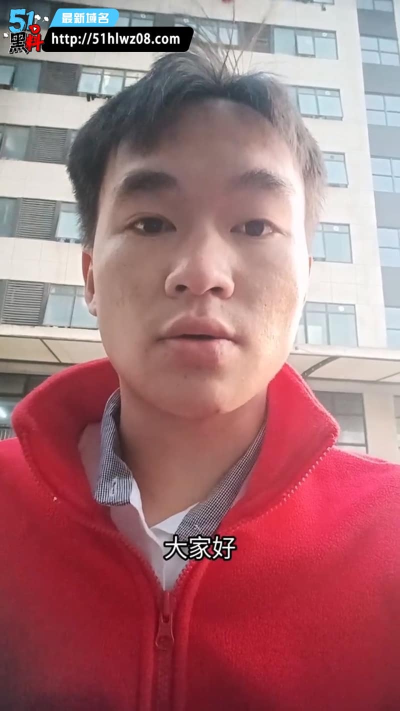 广西职业师范学院把学生送进杀猪盘丨私下伪造协议这操作确实绝了 完整视频在线播放