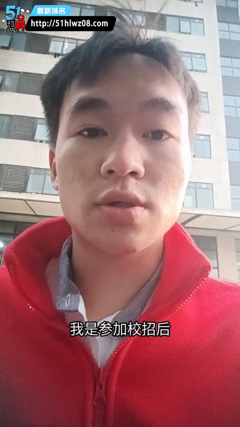 广西职业师范学院把学生送进杀猪盘丨私下伪造协议这操作确实绝了 伪造三方协议