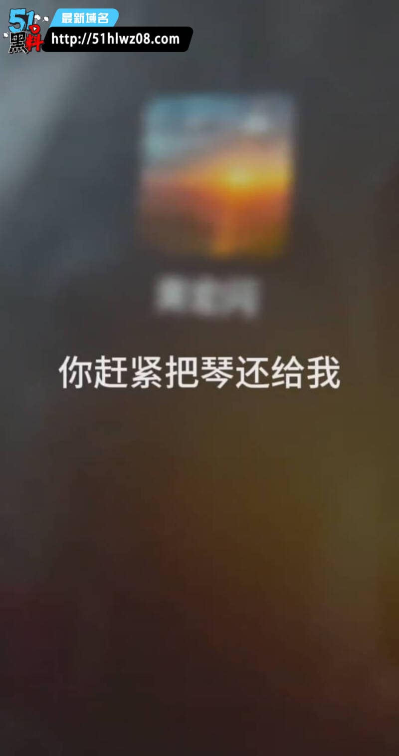 广西职业师范学院把学生送进杀猪盘丨私下伪造协议这操作确实绝了 热搜