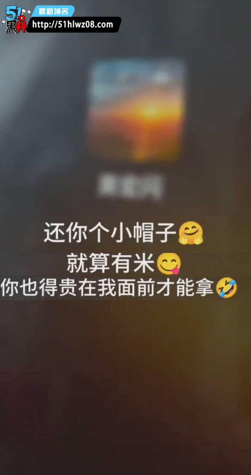 广西职业师范学院把学生送进杀猪盘丨私下伪造协议这操作确实绝了 校招杀猪盘