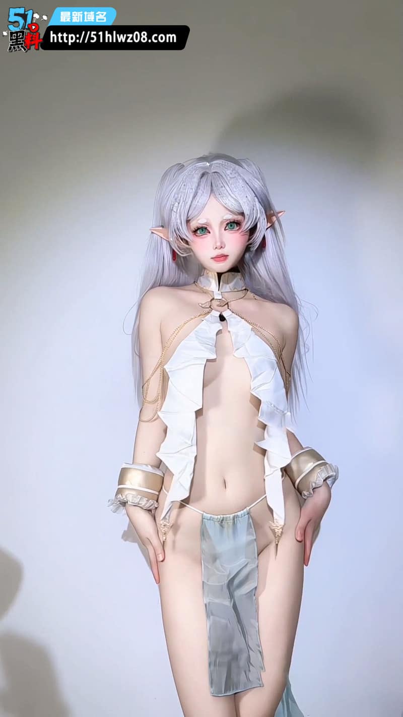 希尔薇cos芙莉莲裸舞流出，这白虎身材我真没看够 希尔薇身材