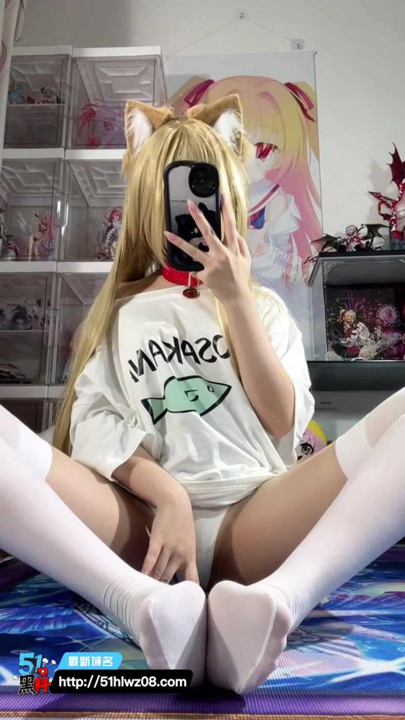 白栎Shirly白丝足拍内幕，双马尾萝莉反差细节太顶 福利姬