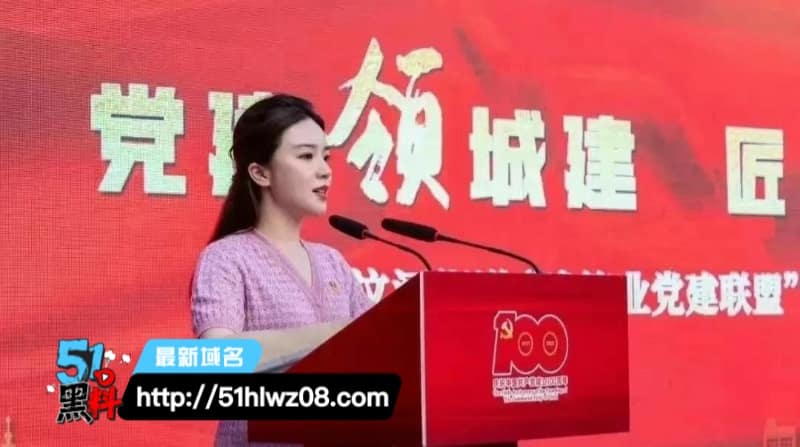 戴璐离婚婚房挂售了？当年那段59分钟视频拍摄地被爆出，细节太顶 爆料