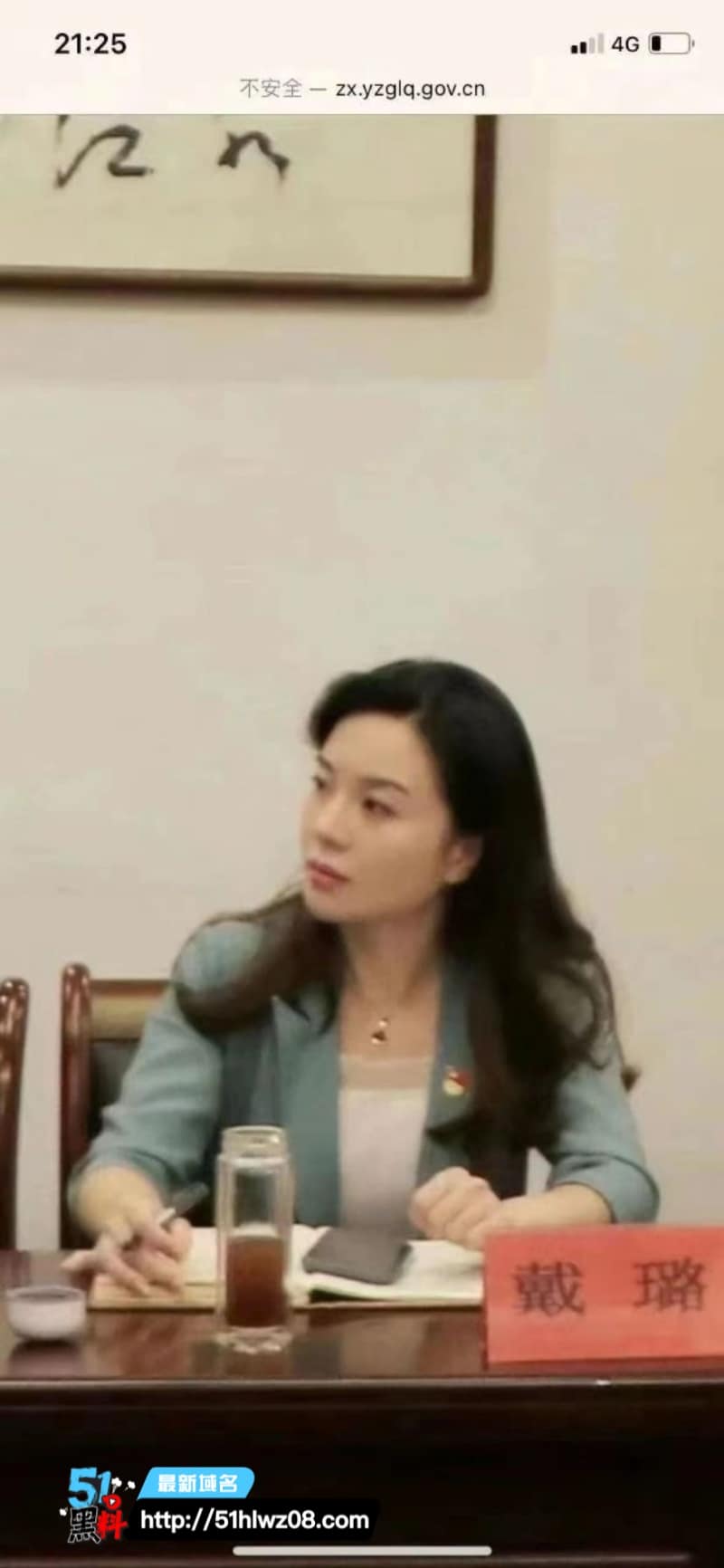 戴璐离婚婚房挂售了？当年那段59分钟视频拍摄地被爆出，细节太顶 反差