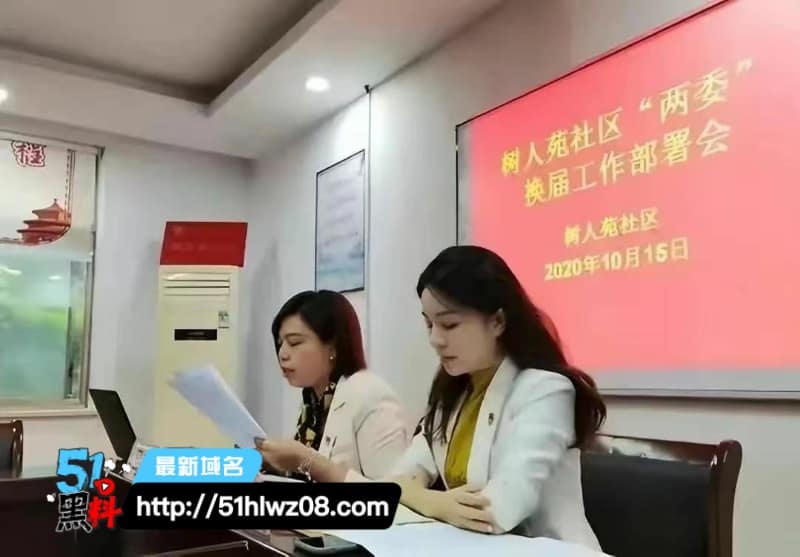 戴璐离婚婚房挂售了？当年那段59分钟视频拍摄地被爆出，细节太顶 福利