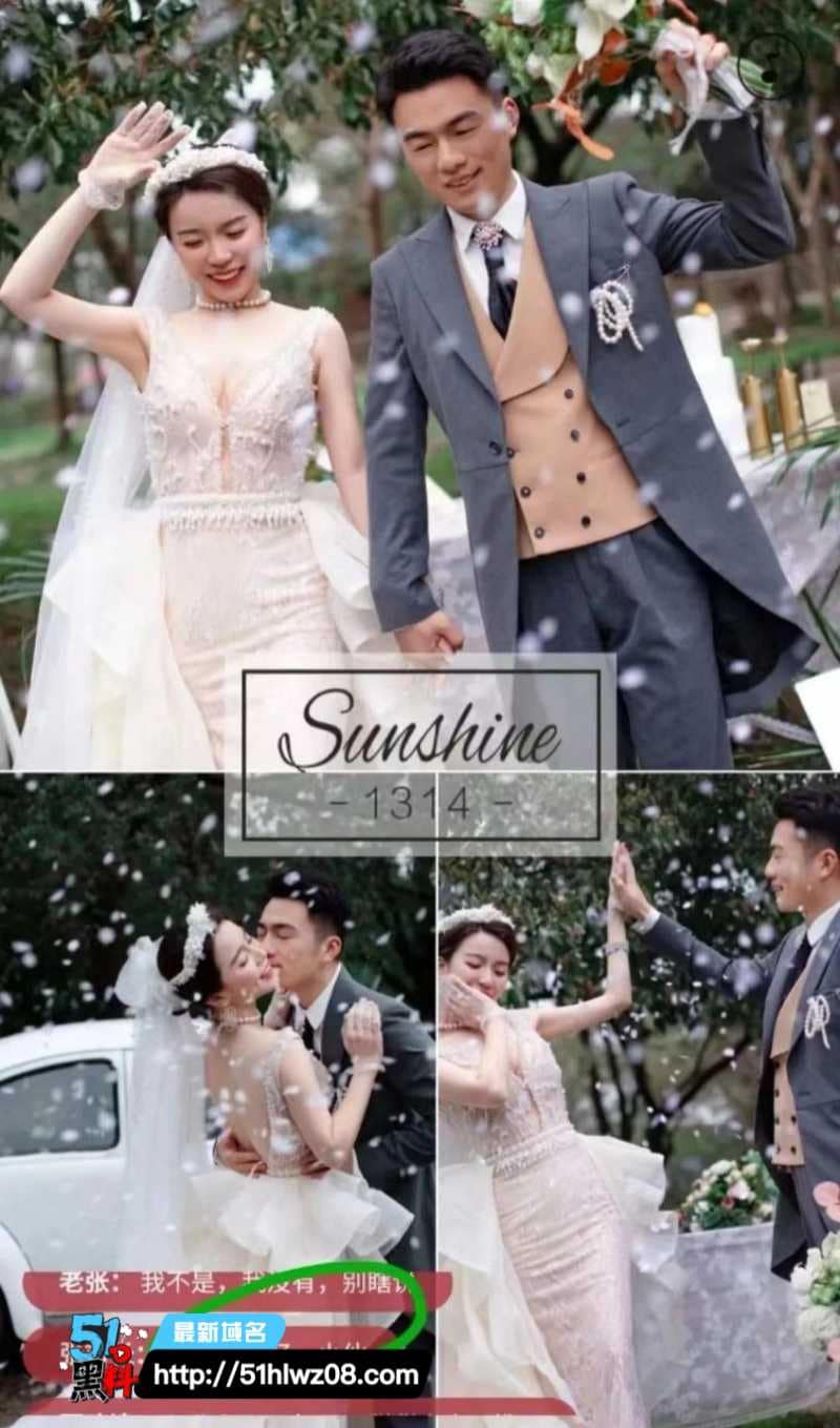戴璐离婚婚房挂售了？当年那段59分钟视频拍摄地被爆出，细节太顶 热搜