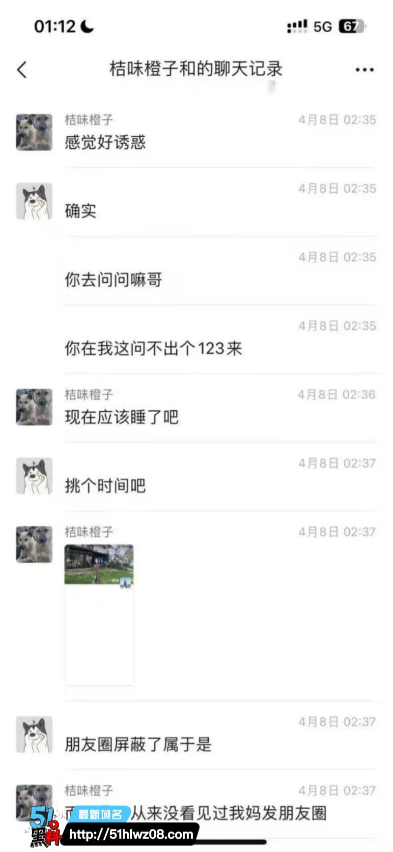 性感母亲黑丝高跟被儿子发现情趣套装双洞齐开无套爆菊 反差