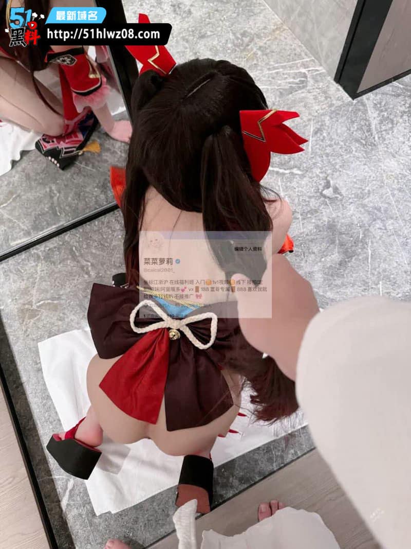 菜菜萝莉金主定制合集流出丨户外露出和私密做爱尺度太顶 推特网黄
