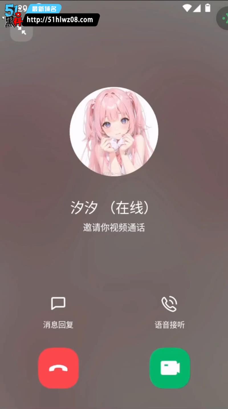 嫩汐汐1V1裸聊实录流出丨黑丝撅腚掰穴这波尺度真的顶