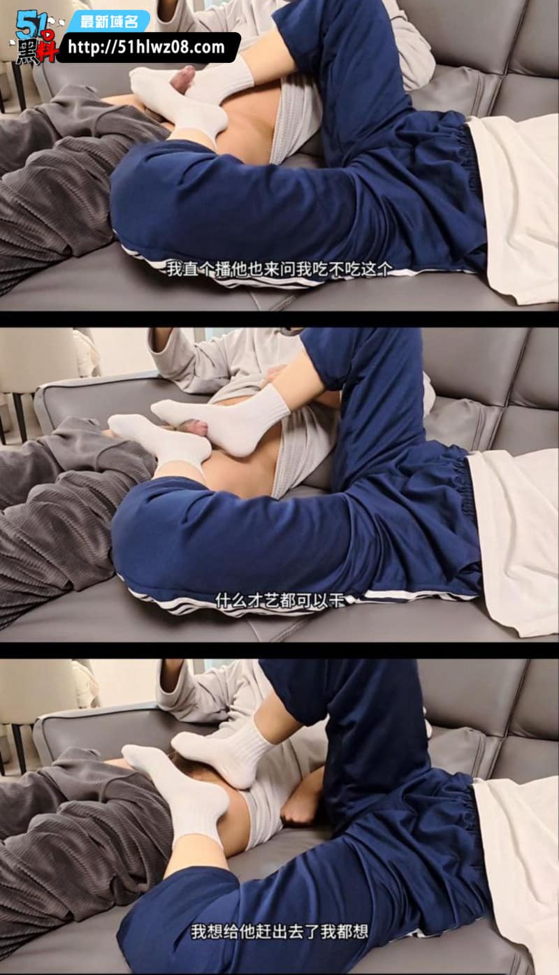 我是草莓气泡校服女儿直播足交被干到尿失禁对白清晰得惊人 父女反差