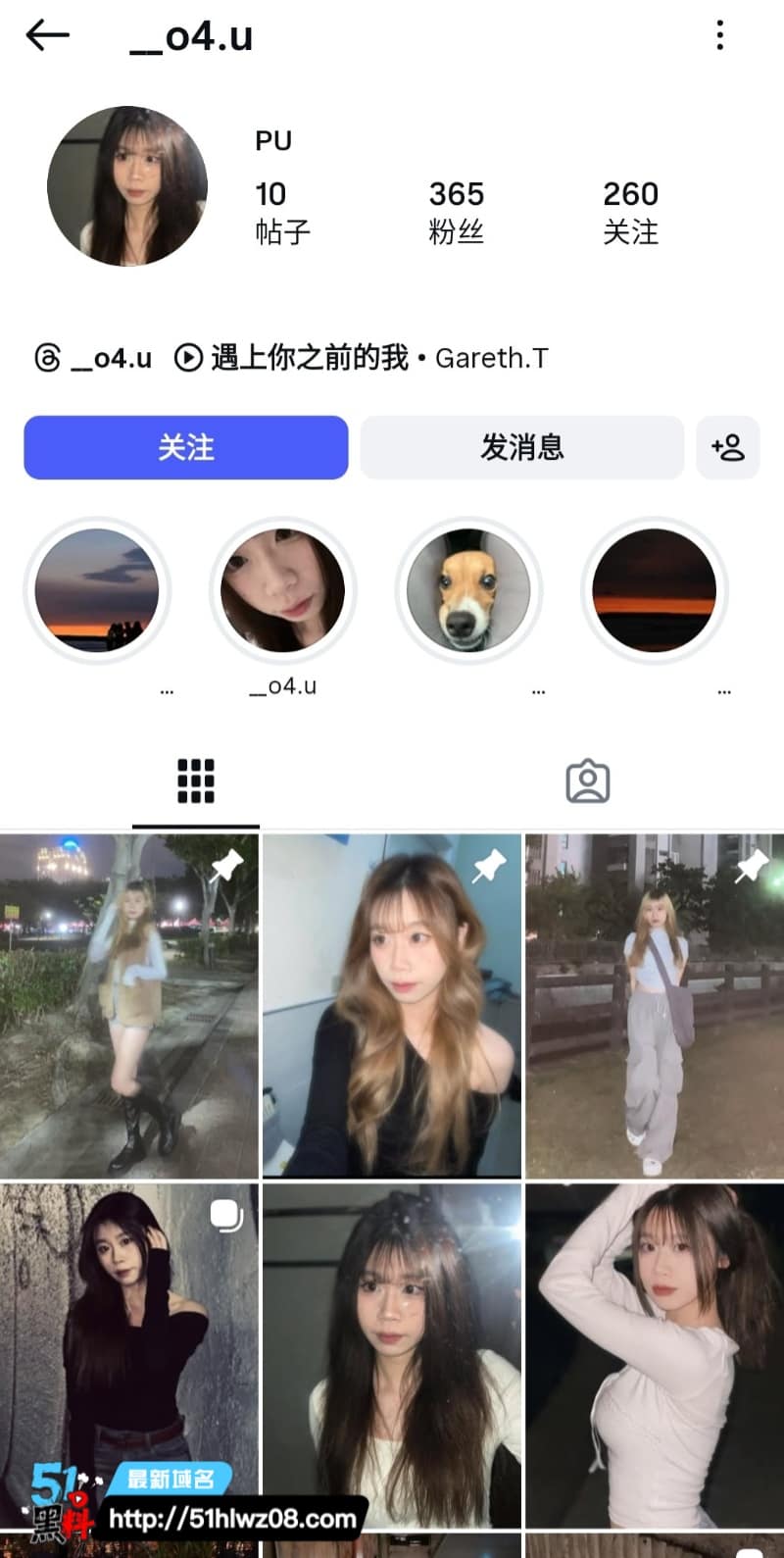 长发齐刘海甜美妹子私下这么野丨早期男友自拍露脸后入视频真顶 福利