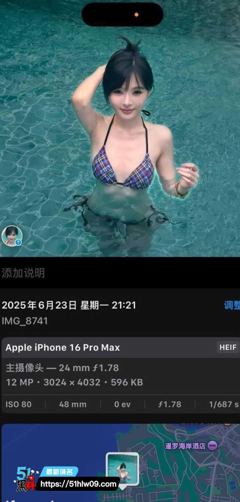 李娅清伴游反差实录白天巴黎街头摆拍晚上酒店跪趴榨精 网红