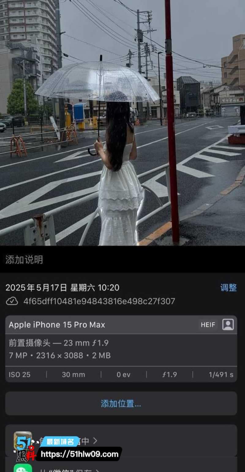 李娅清伴游反差实录白天巴黎街头摆拍晚上酒店跪趴榨精 黑料