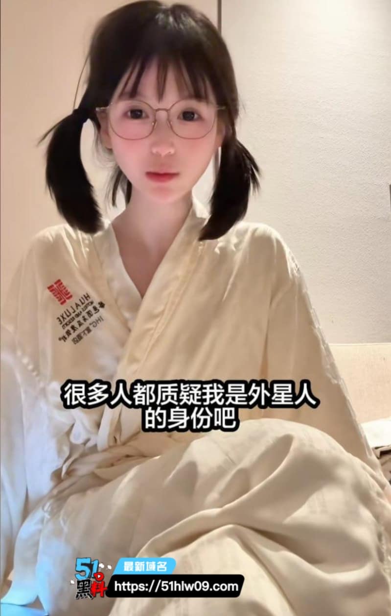 萌小栖看着奶萌纯真，私下被金主玩成外星人小母狗也太野了 外星人事件