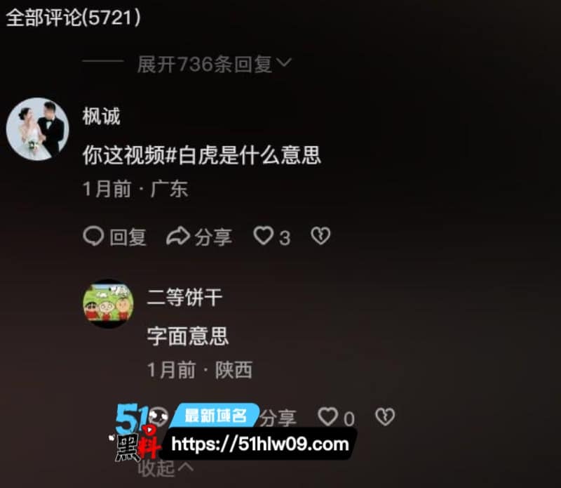 萌小栖看着奶萌纯真，私下被金主玩成外星人小母狗也太野了 萌小栖黑料