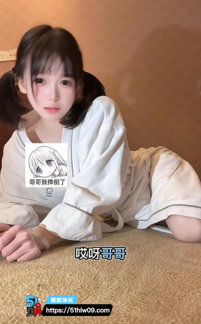 萌小栖看着奶萌纯真，私下被金主玩成外星人小母狗也太野了 抖音网红爆料