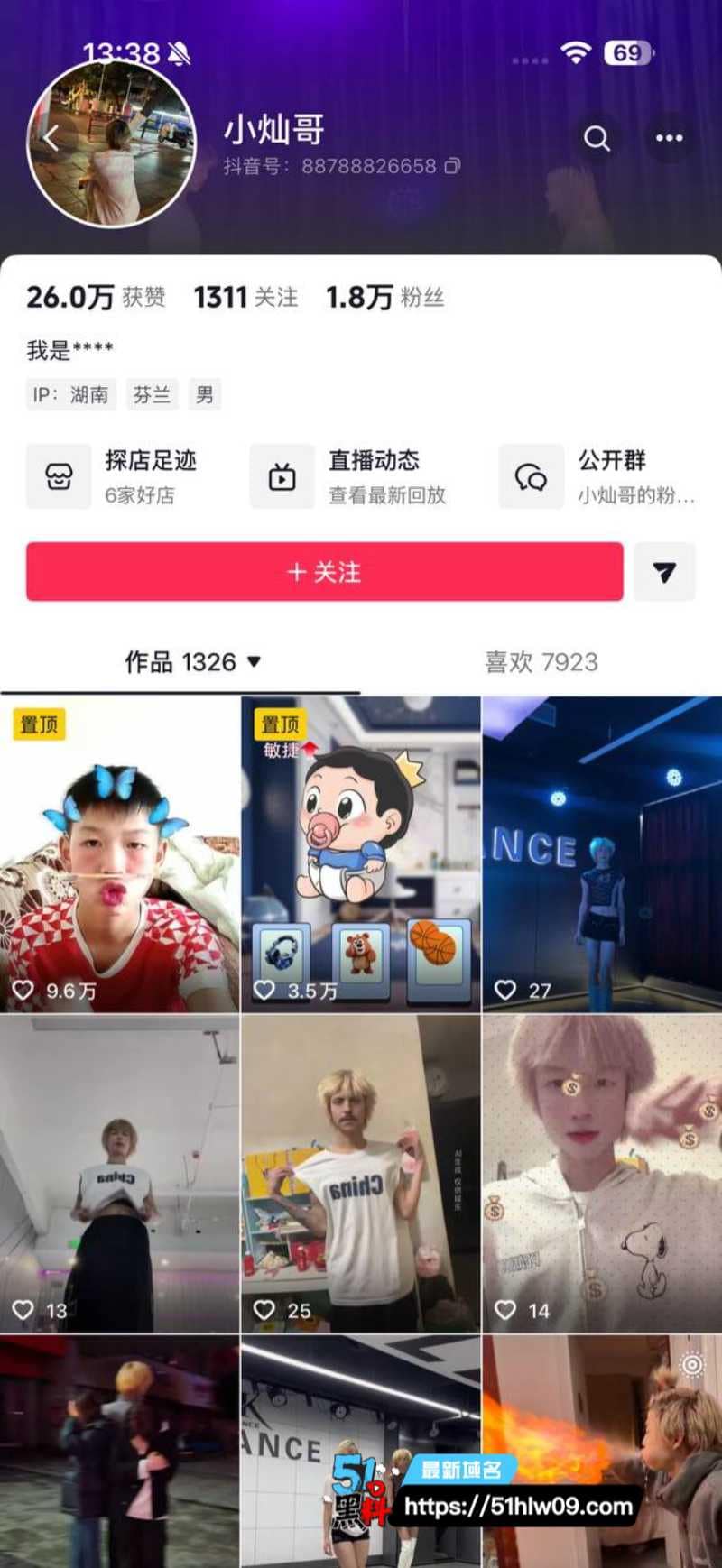 小灿哥整蛊流浪汉这波操作太绝了，为了红真是什么下三滥手段都用 小灿哥摆拍