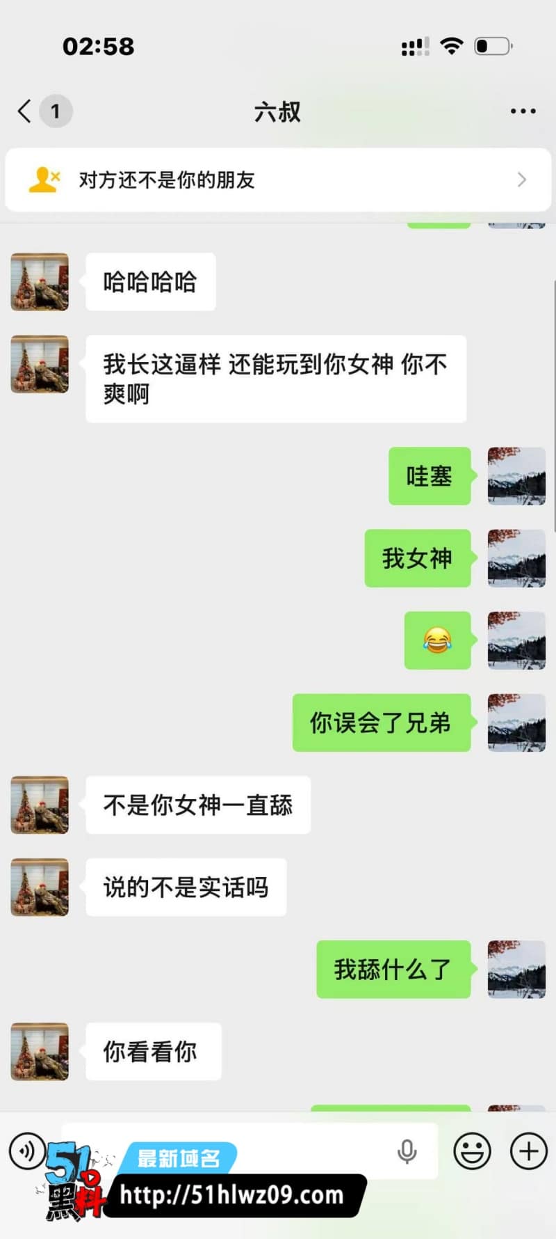 许婉仪海棠MM直播掰开肉唇下播被猛操喷浆细节流出 直播出轨