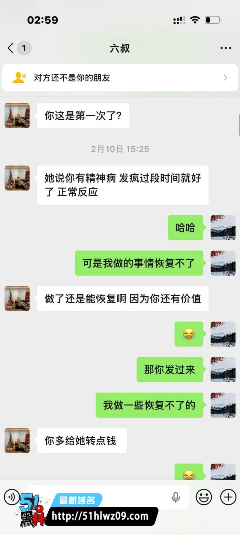 许婉仪海棠MM直播掰开肉唇下播被猛操喷浆细节流出 肉唇喷浆