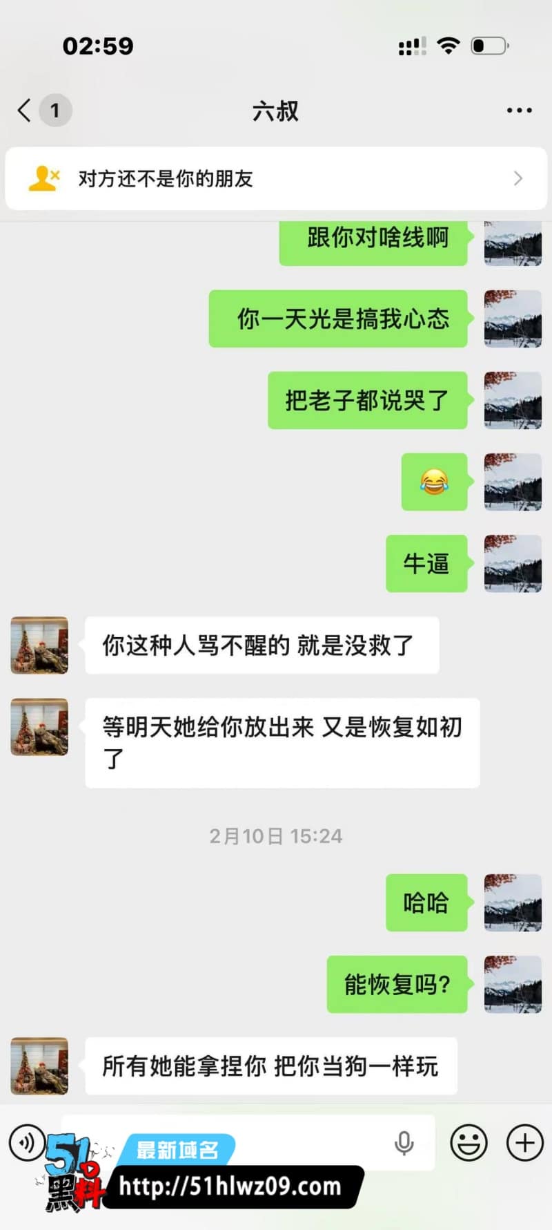 许婉仪海棠MM直播掰开肉唇下播被猛操喷浆细节流出 出轨实录