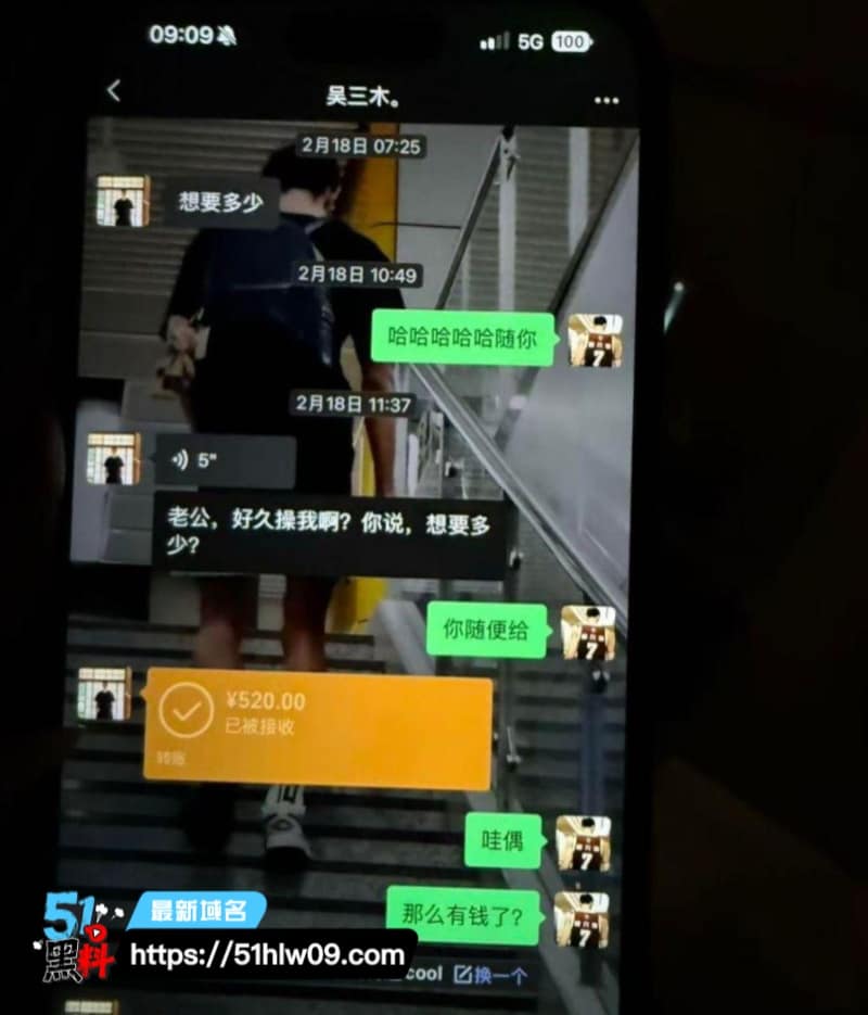 射洪篮球教练田鹏这波出轨约炮20女也太离谱了，私照视频全被女友甩出来了 体坛